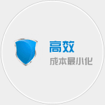 泉州物（wù）流公司|泉州货运公（gōng）司