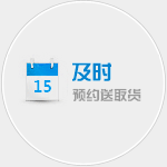 泉州物流公（gōng）司（sī）|泉州货运公司（sī）